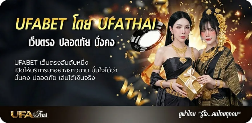Banner 10usd เท่ากับกี่บาท แรง — แทงบอลออนไลน์ คาสิโน หวย มวย สล็อต ครบวงจร