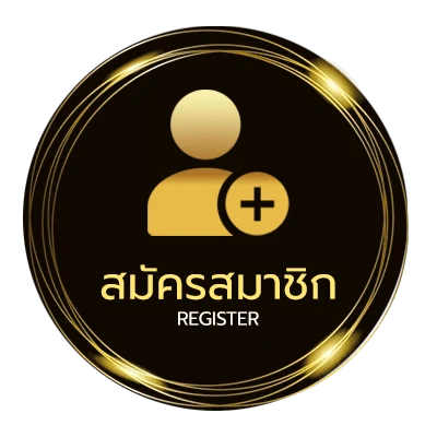สมัครฟรี 10usd เท่ากับกี่บาท ใน 1 นาที