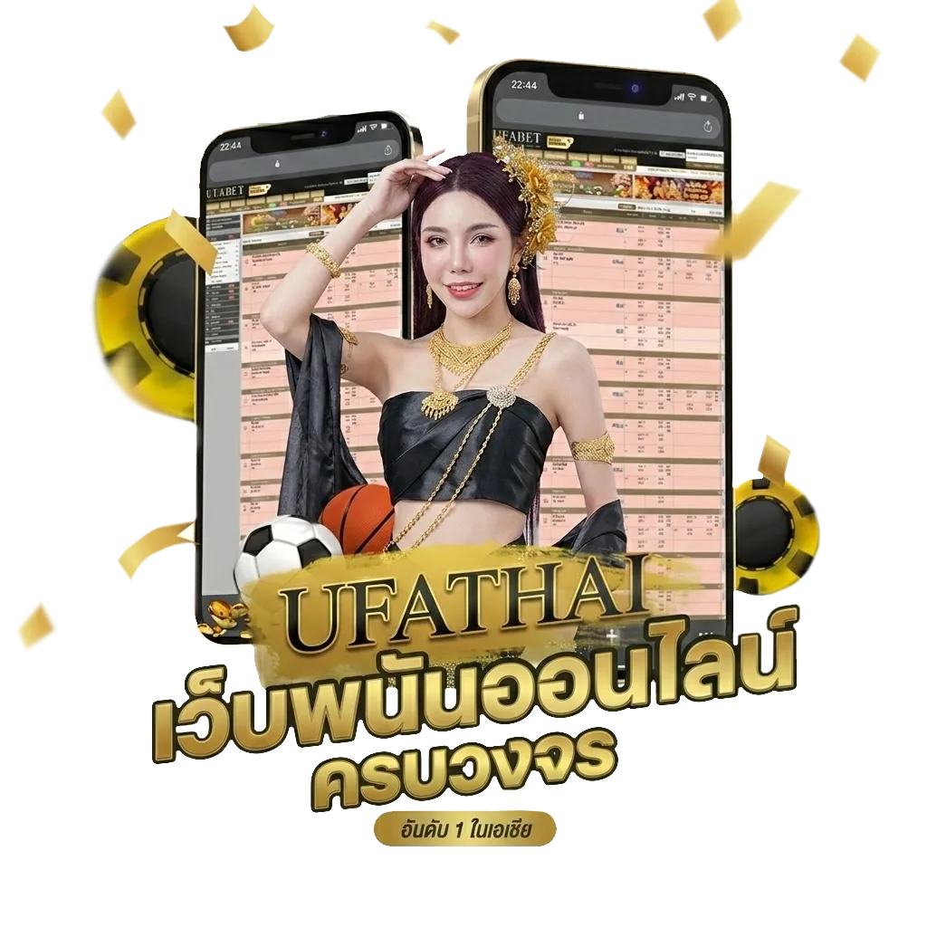 10usd เท่ากับกี่บาท โปรโมชั่น — สมาชิกใหม่