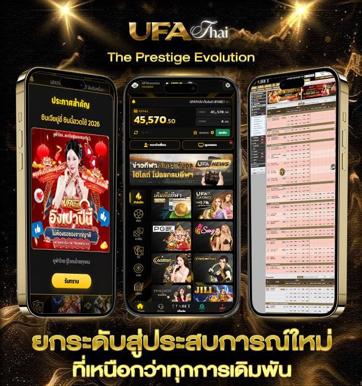 10usd เท่ากับกี่บาท  แบรนด์ยูฟ่าไทย